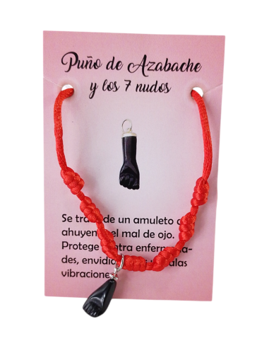 pulsera-roja-055vqe.png pulsera roja - Imagen 1
